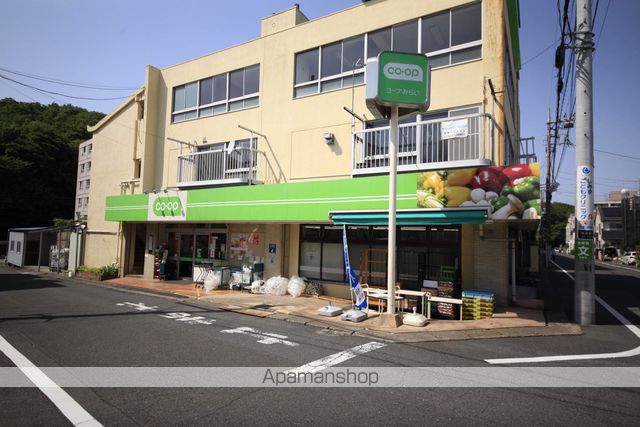 スーパー　コープみらい吹上店（スーパー）まで872m