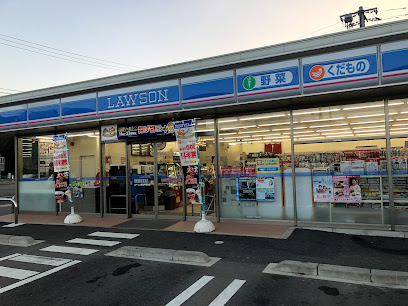 コンビニ　ローソン尾道平原台店（コンビニ）まで1259m