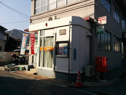 郵便局　尾道吉和郵便局（郵便局）まで1719m
