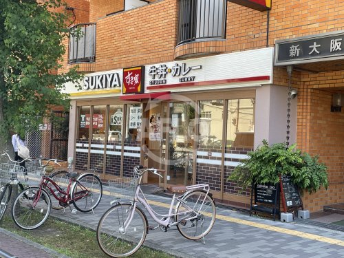 飲食店　すき家 新大阪西宮原店（飲食店）まで650m