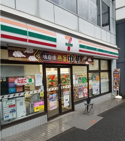 コンビニ　セブンイレブン中央区役所前店（コンビニ）まで132m