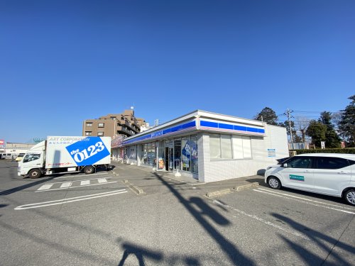 コンビニ　ローソン 松戸河原塚店（コンビニ）まで462m