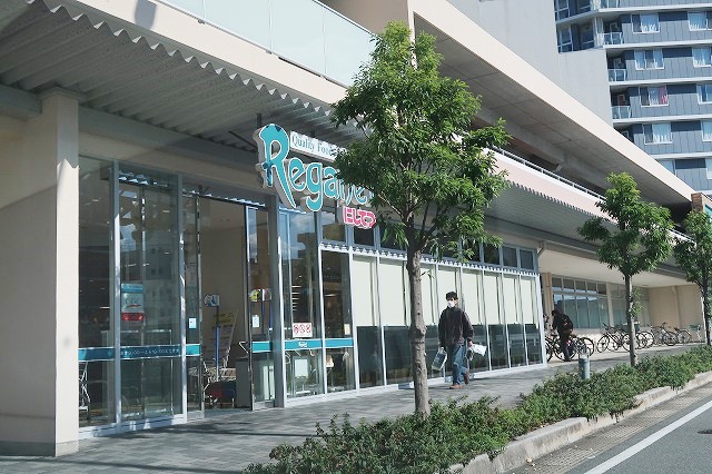 スーパー　にしてつストア レガネット地行（スーパー）まで256m