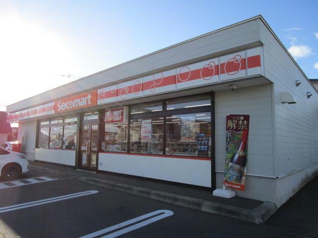 コンビニ　セイコーマートきたぼし店（コンビニ）まで448m