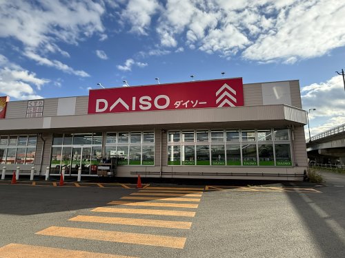 その他　ダイソー川北店（その他）まで1947m