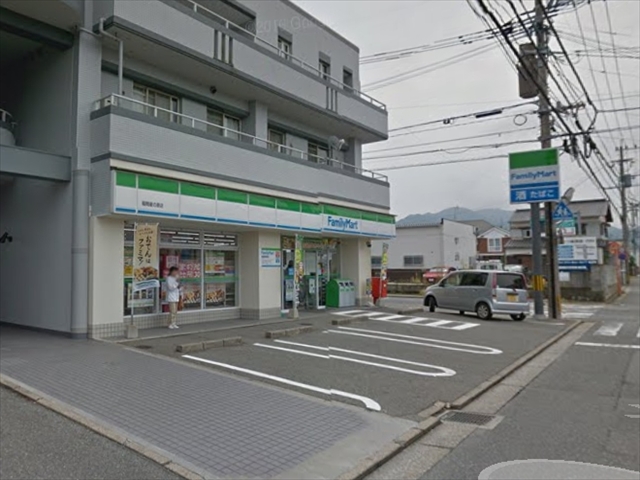 コンビニ　ファミリーマート 福岡星の原店（コンビニ）まで599m