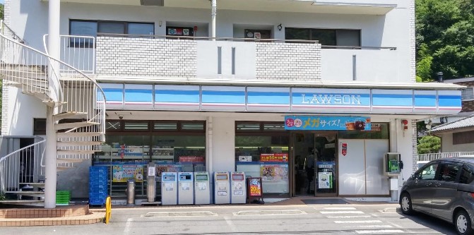 コンビニ　ローソン 戸塚汲沢一丁目店（コンビニ）まで602m