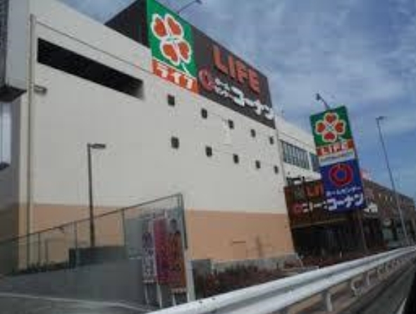 ホームセンター　ホームセンターコーナン 戸塚汲沢店（ホームセンター）まで1107m