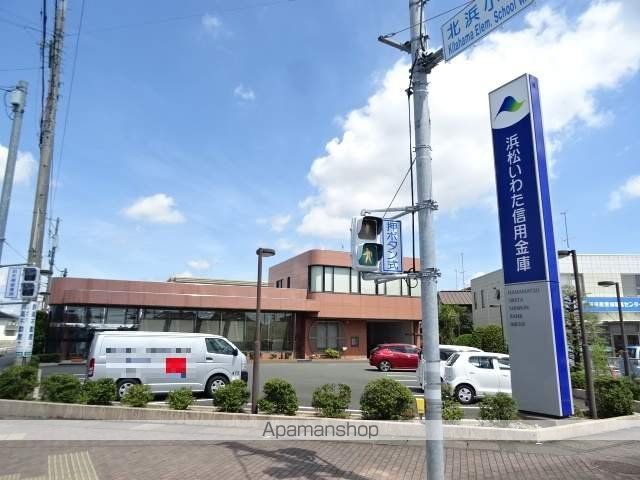 銀行　浜松磐田信用金庫美薗支店（銀行）まで136m
