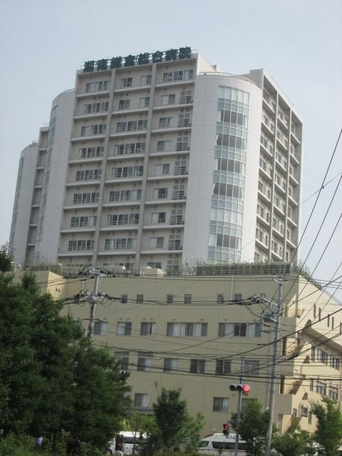 病院　徳洲会湘南鎌倉総合病院（病院）まで502m