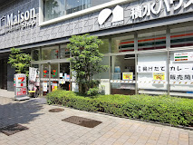 コンビニ　セブンイレブン 港区一の橋店（コンビニ）まで253m