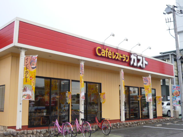 飲食店　ガスト 児島店（飲食店）まで640m