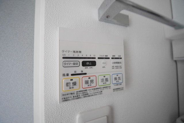 その他設備　★お問い合わせはタウンハウジングまで★