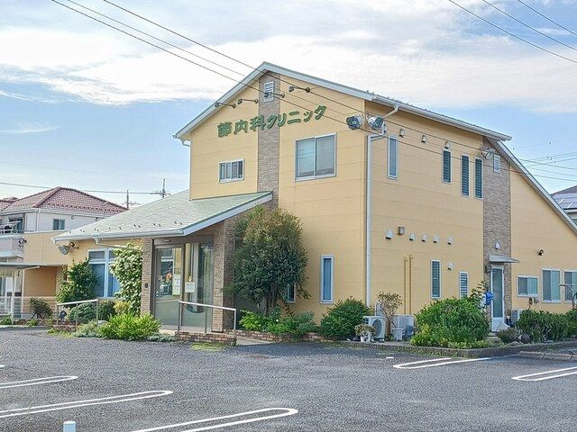 病院　節内科クリニック（病院）まで435m