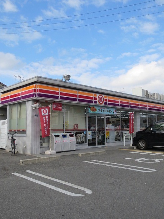 コンビニ　サークルK門真舟田店（コンビニ）まで95m