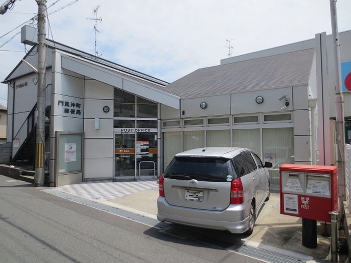 郵便局　門真沖町郵便局（郵便局）まで412m
