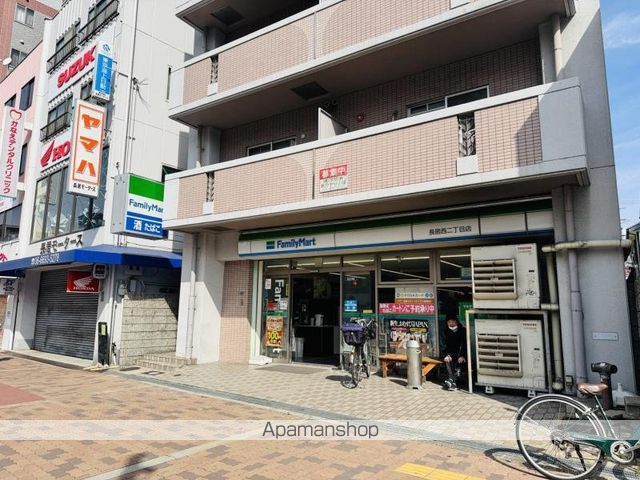 コンビニ　ファミリーマート（コンビニ）まで235m