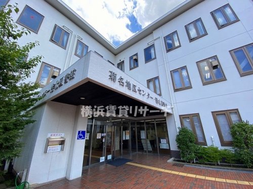 図書館　横浜市港北図書館（図書館）まで609m