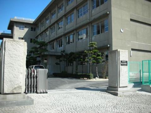 その他　福山市立誠之中学校（その他）まで288m