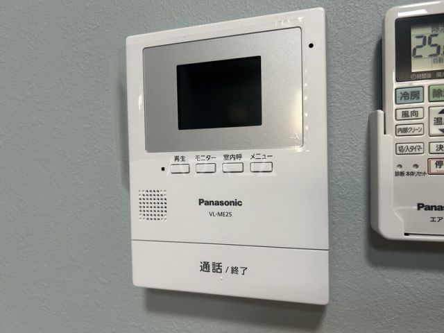 リブラ相模台のその他写真