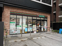コンビニ　セブンイレブン渋谷恵比寿3丁目店（コンビニ）まで146m
