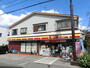 コンビニ　デイリーヤマザキ市川中央店（コンビニ）まで624m