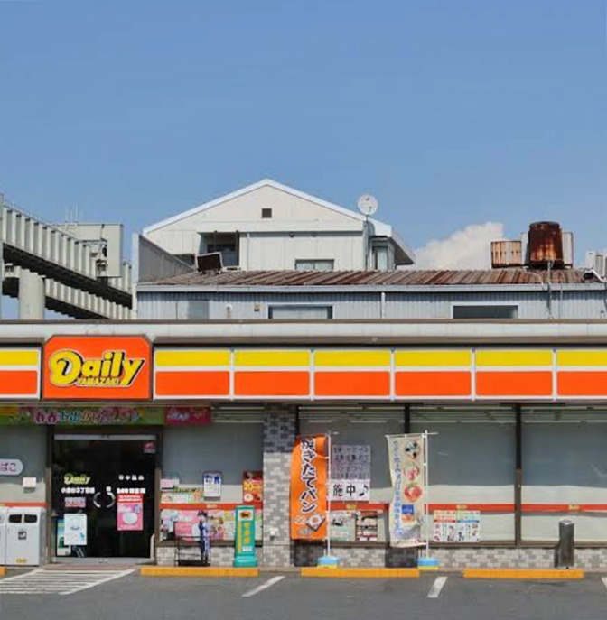 コンビニ　デイリーヤマザキ 小倉台３丁目店（コンビニ）まで569m