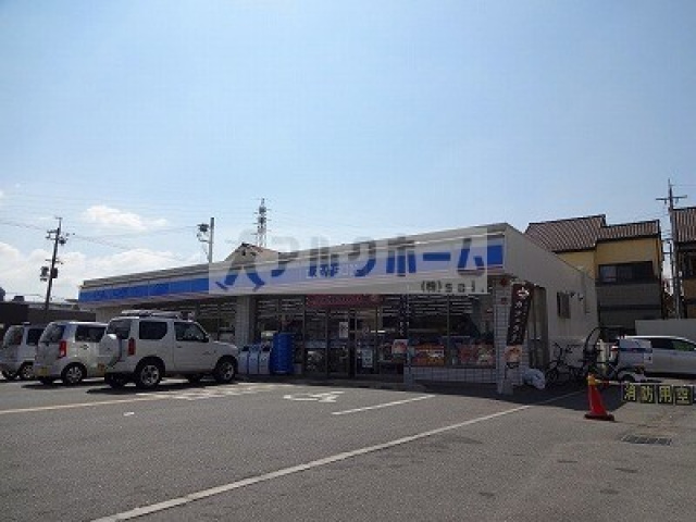 コンビニ　ローソン柏原石川町店（コンビニ）まで631m