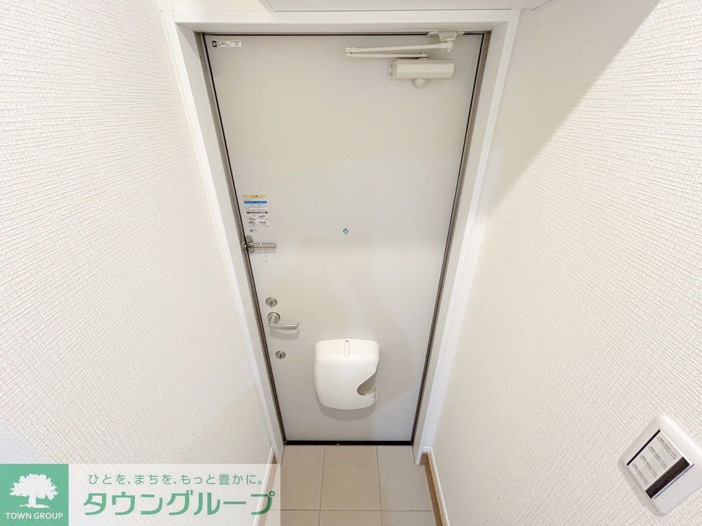 その他共有部分　設備