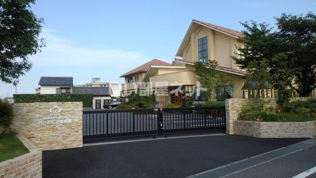 幼稚園・保育園　社会福祉法人志生会ハートピア保育園（幼稚園・保育園）まで727m