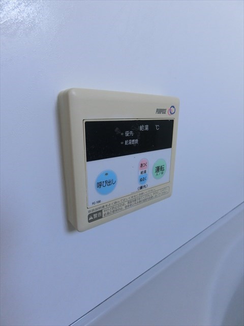 東京メトロ千代田線 町屋駅 徒歩10分 3階建 築23年のその他写真