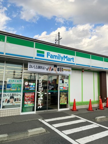 コンビニ　ファミリーマート 石巻大街道西店（コンビニ）まで218m