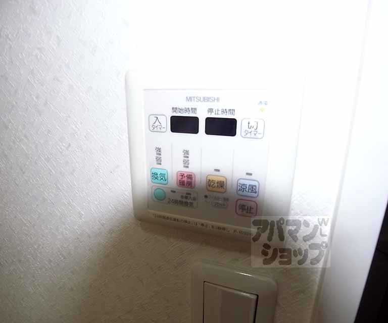 ヴィータ京都西院のその他写真