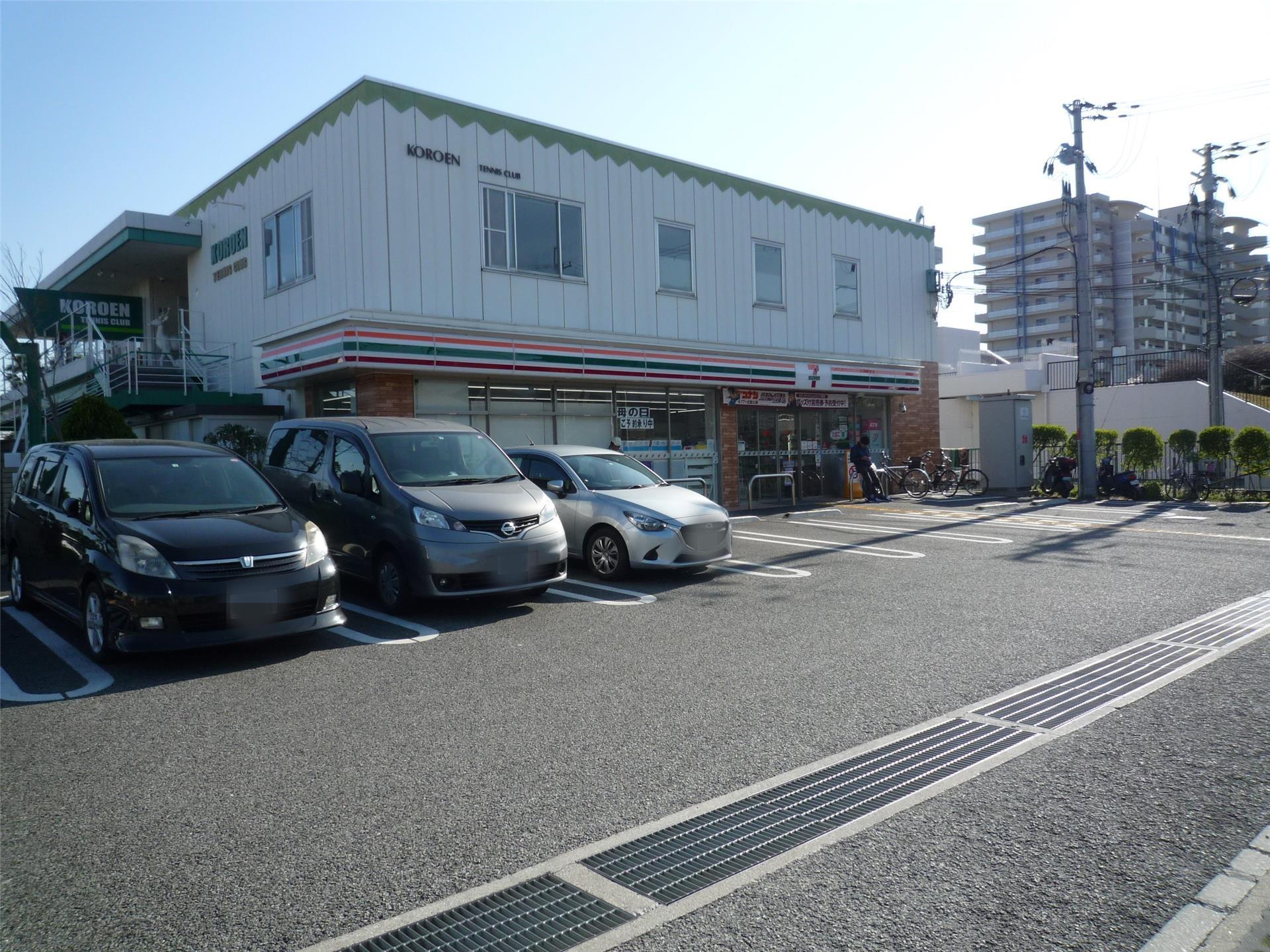 コンビニ　セブンイレブン西宮大浜町店（コンビニ）まで409m