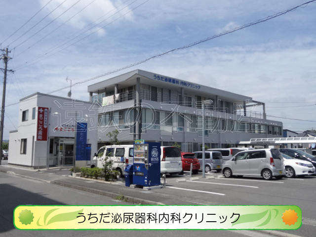 病院　うちだ泌尿器科内科クリニック（病院）まで365m