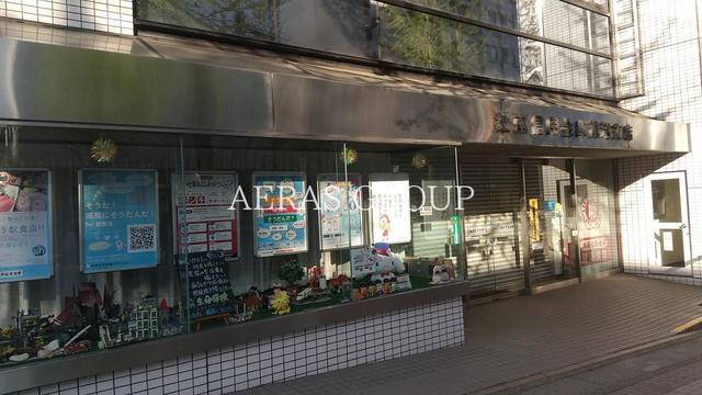 銀行　城南信用金庫 鷺沼支店（銀行）まで832m