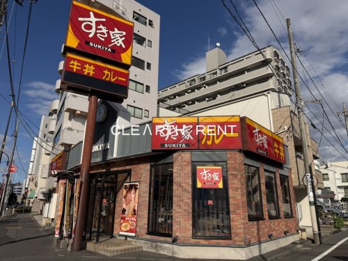 飲食店　すき家 大森北三丁目店（飲食店）まで343m