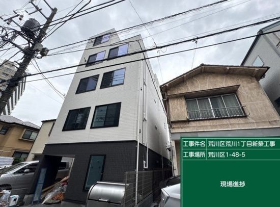 建物外観　☆外観☆