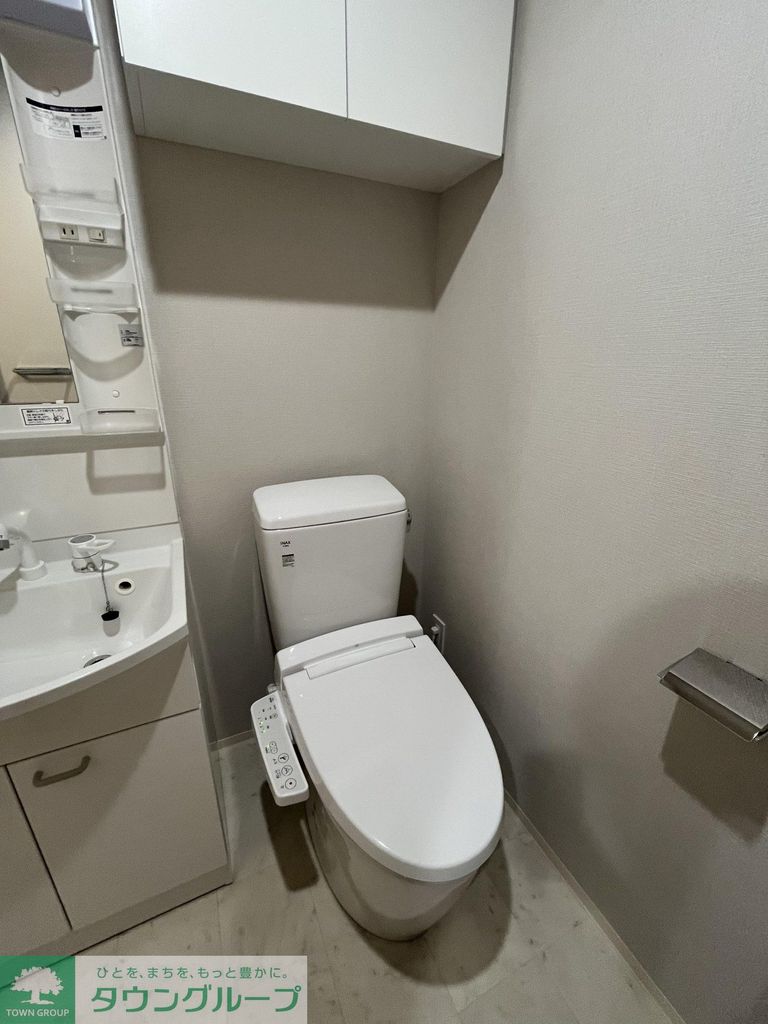 トイレ　※部屋ごとに内装が異なる場合がございます。