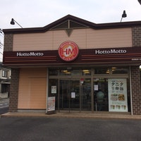 【川口市芝塚原のマンションの飲食店】