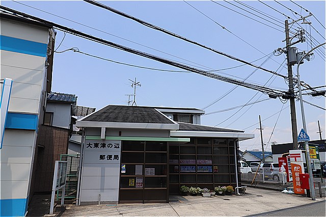 アンジュドール兼光の周辺写真