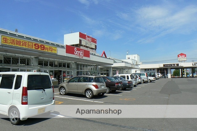 スーパー　サンキ（スーパー）まで429m