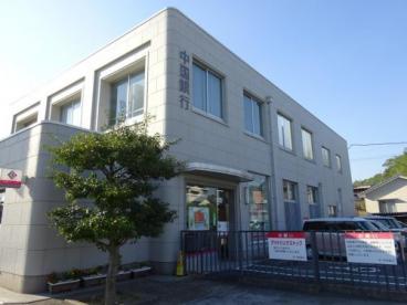 銀行　中国銀行早島支店（銀行）まで315m