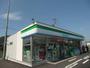 コンビニ　ファミリーマート（コンビニ）まで500m