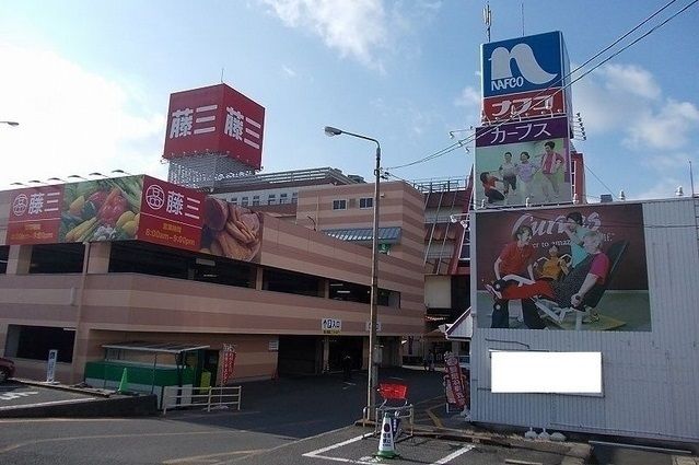 【コピオーネＢのホームセンター】