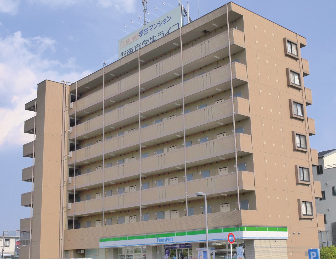 建物外観