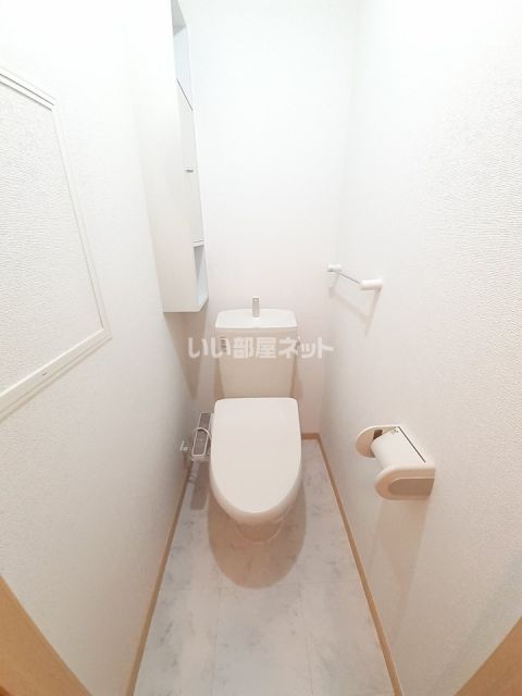 【プリムローズ内川IIのトイレ】