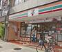 コンビニ　セブン?イレブン京都東山五条店（コンビニ）まで150m