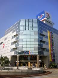 スーパー　イトーヨーカドーアリオ仙台泉店（スーパー）まで748m