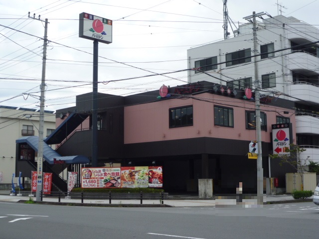 飲食店　バーミヤン沼津御幸店（飲食店）まで336m